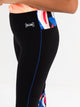 Sjeng Sports